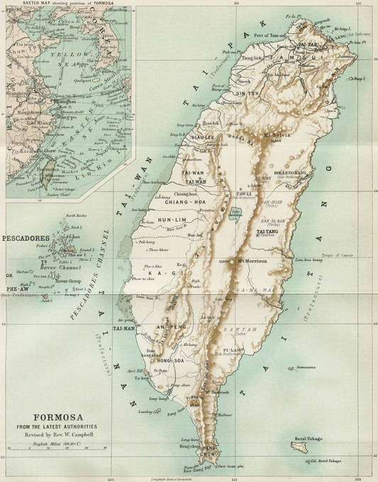 The Peasant Movement and Land Reform in Taiwan, 1924–1951